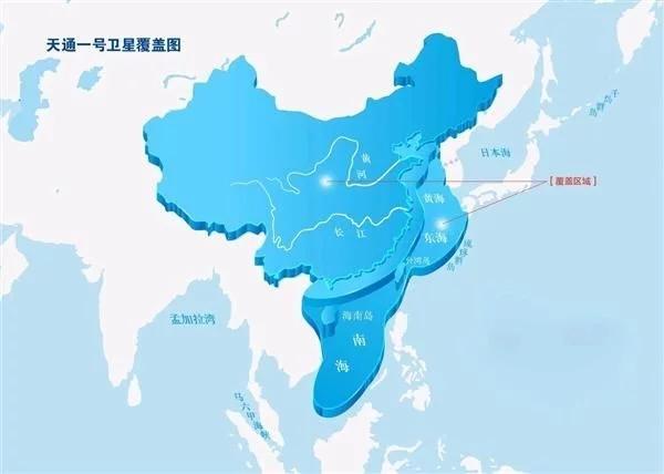中國電信計劃采購10萬臺天通手機衛星通信進入手機時代