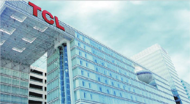 TCL發布上半年財報 并將參與設立新的股權投資基金