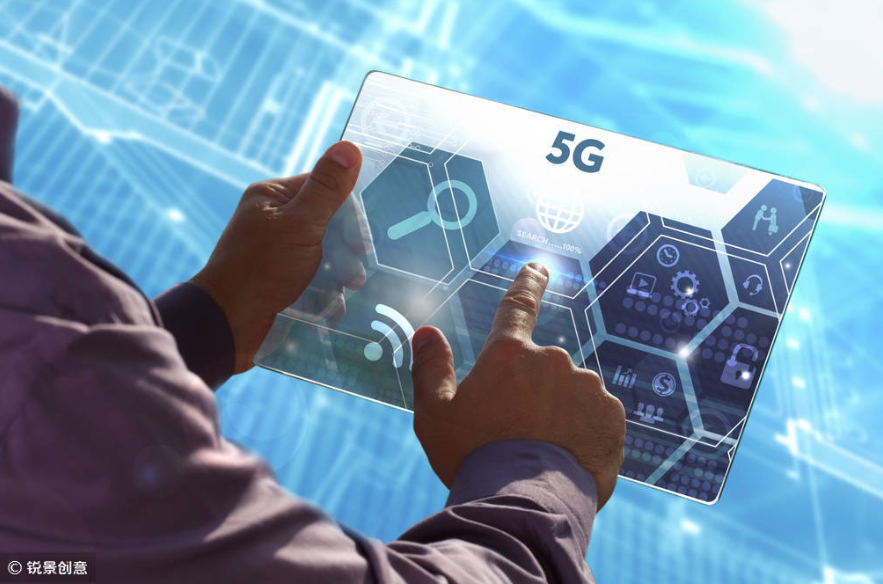 北京市征集2024年重點工程項目：涉及5G、物聯網等新基建及元宇宙、區塊鏈等數字經濟項目