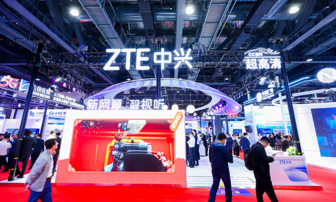 中興通訊亮相CCBN2025：以全棧創新打造廣電新動能