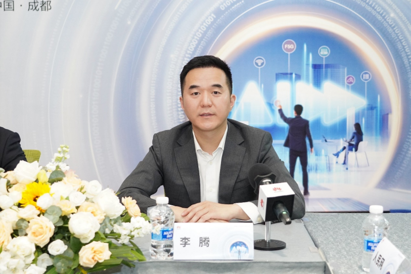 從數字人到語料治理，華為AI全棧能力賦能傳媒行業